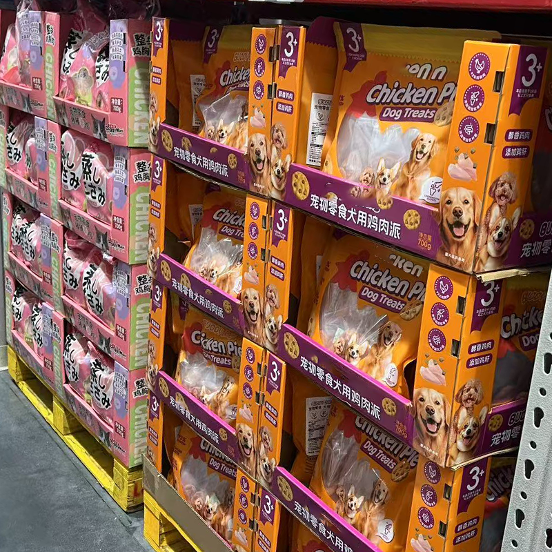 Based on Product Color