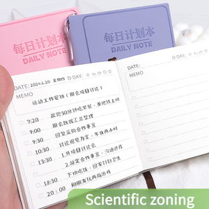 压花标志聚氨酯皮革封面定制日程表日记簿方形笔记本待办事项记事本 - Product Image 3