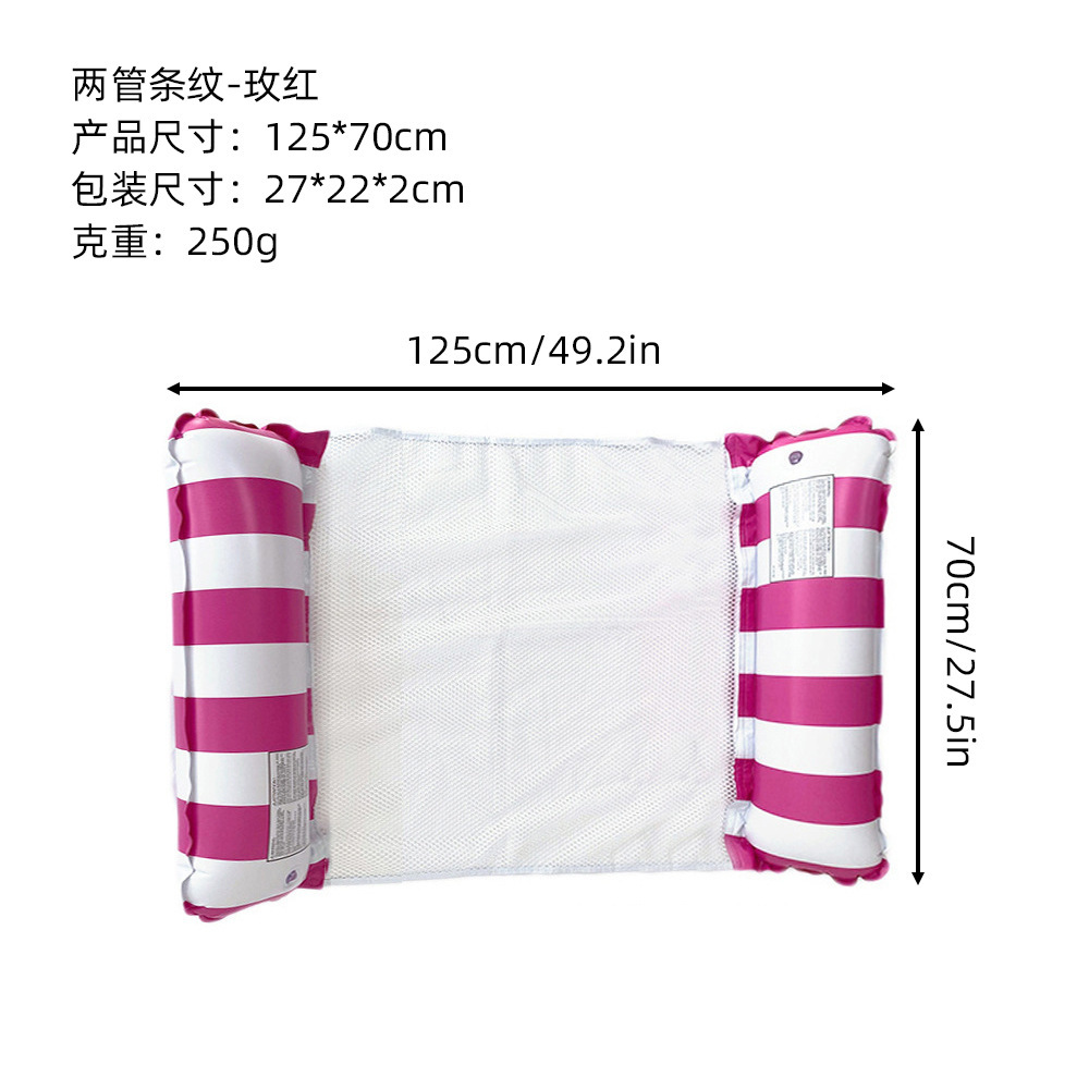 Opp bagged-2 tube straight stripe with net floating row rose red