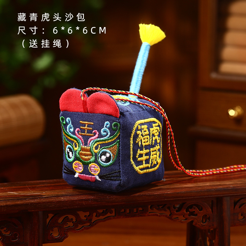 Dark blue tiger sandbag pendant