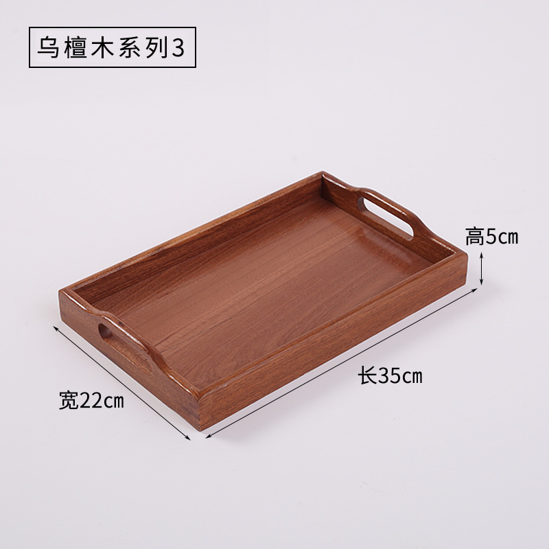 Ebony wood 35*22*5