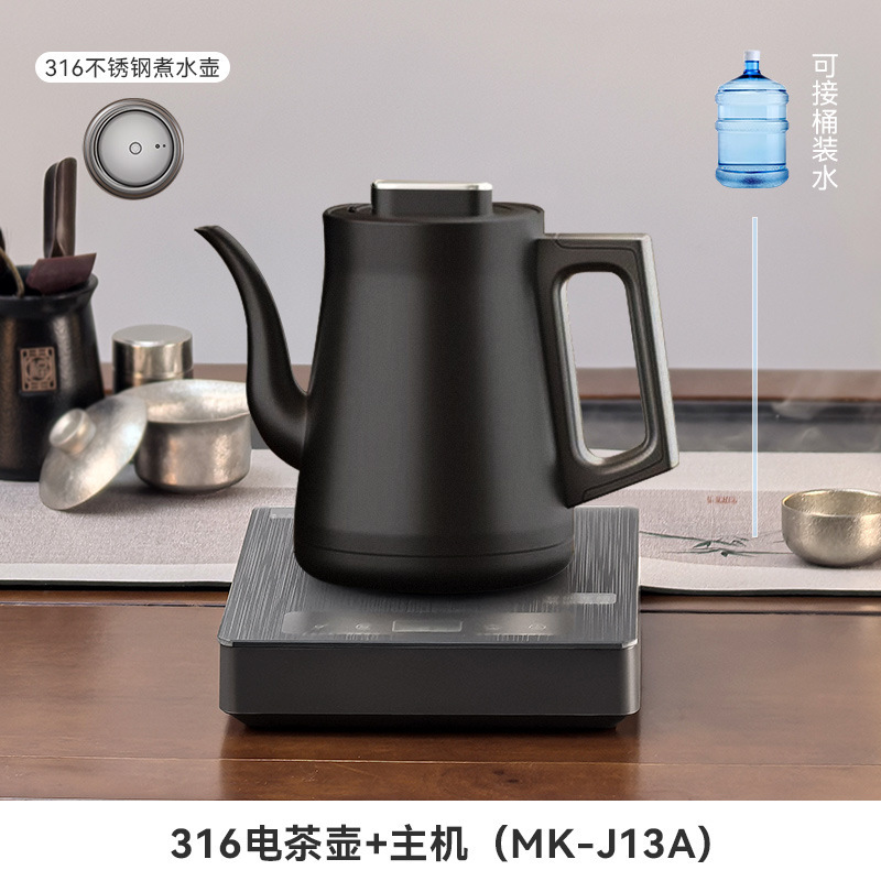 Hervidor eléctrico MK-J13316L