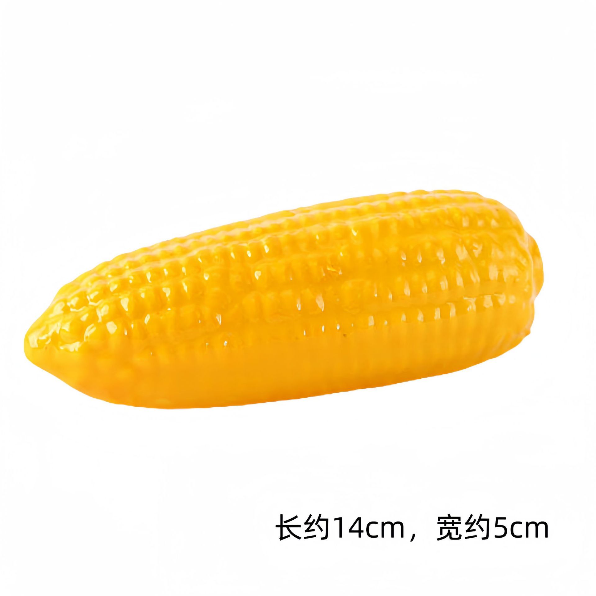 Corn