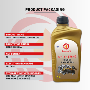 CH-4เครื่องยนต์15W40น้ำมันเครื่องสำหรับงานหนัก - Product Image 4