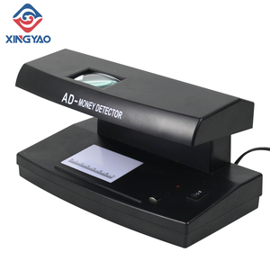 Máquina de detección de billetes UV/MG/MGF/WM, Detector de moneda con lente de lupa - Product Image 1