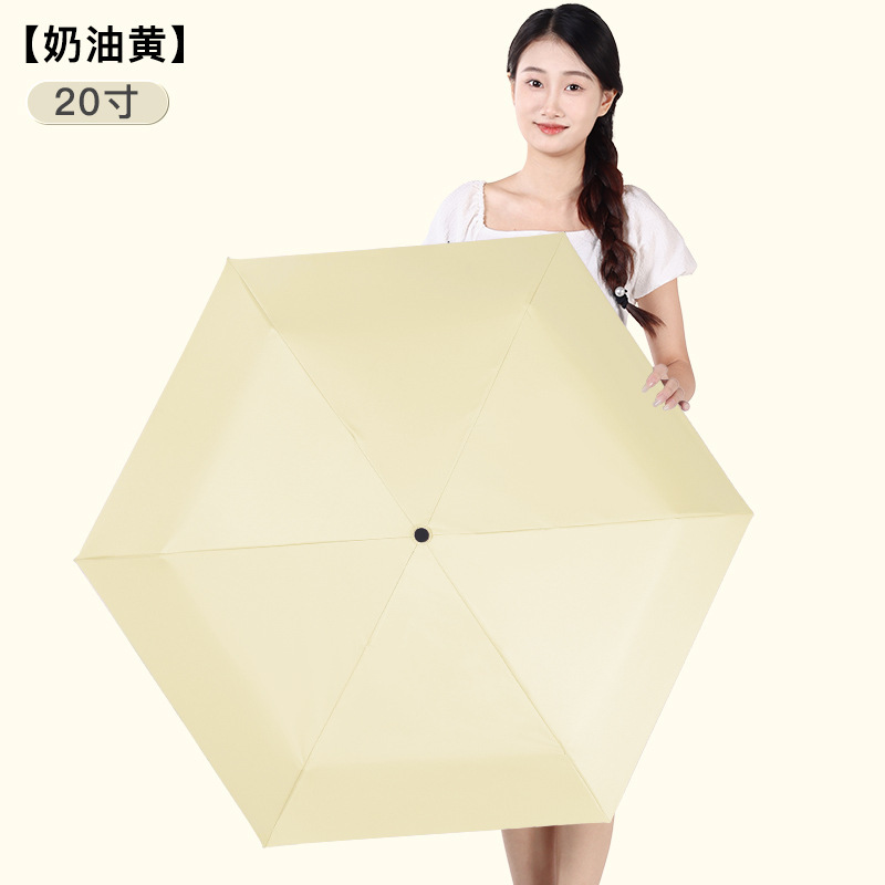 Apricot-20 inches