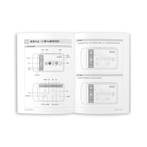 Servicio de impresión de mini folletos personalizados de fábrica, manual de usuario doblado, guías de productos, folleto de instrucciones de impresión - Product Image 1