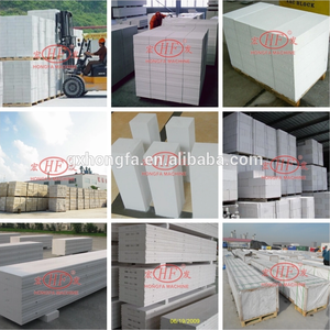 เครื่องผลิตแผง ALC เครื่องผลิตบล็อก AAC พร้อมระบบอัตโนมัติเยอรมัน ytong เทคนิคเพื่อศึกษาสูตรที่ดีที่สุดในฐานะหุ้นส่วน