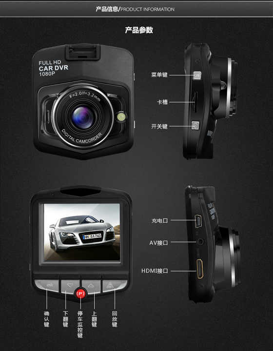 OEM kamera dasbor mobil Monitor cermin Streaming 9.66 inci IPS kamera ganda kamera terbalik untuk mobil dengan tampilan