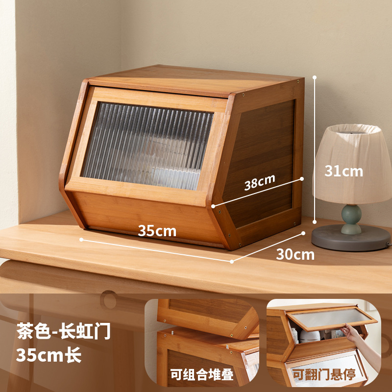 ฉางหง ขนาด 35 มม. (สีน้ำตาล)