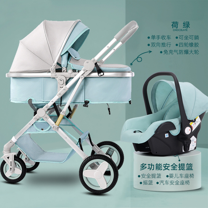 Lotus green-multi-functional stroller basket