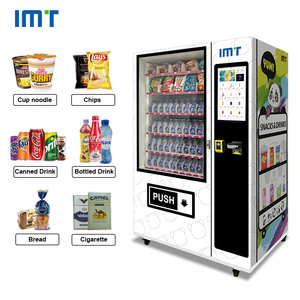 IMT新技术自动售货机触摸屏账单二维码自动售货机销售 - Product Image 5