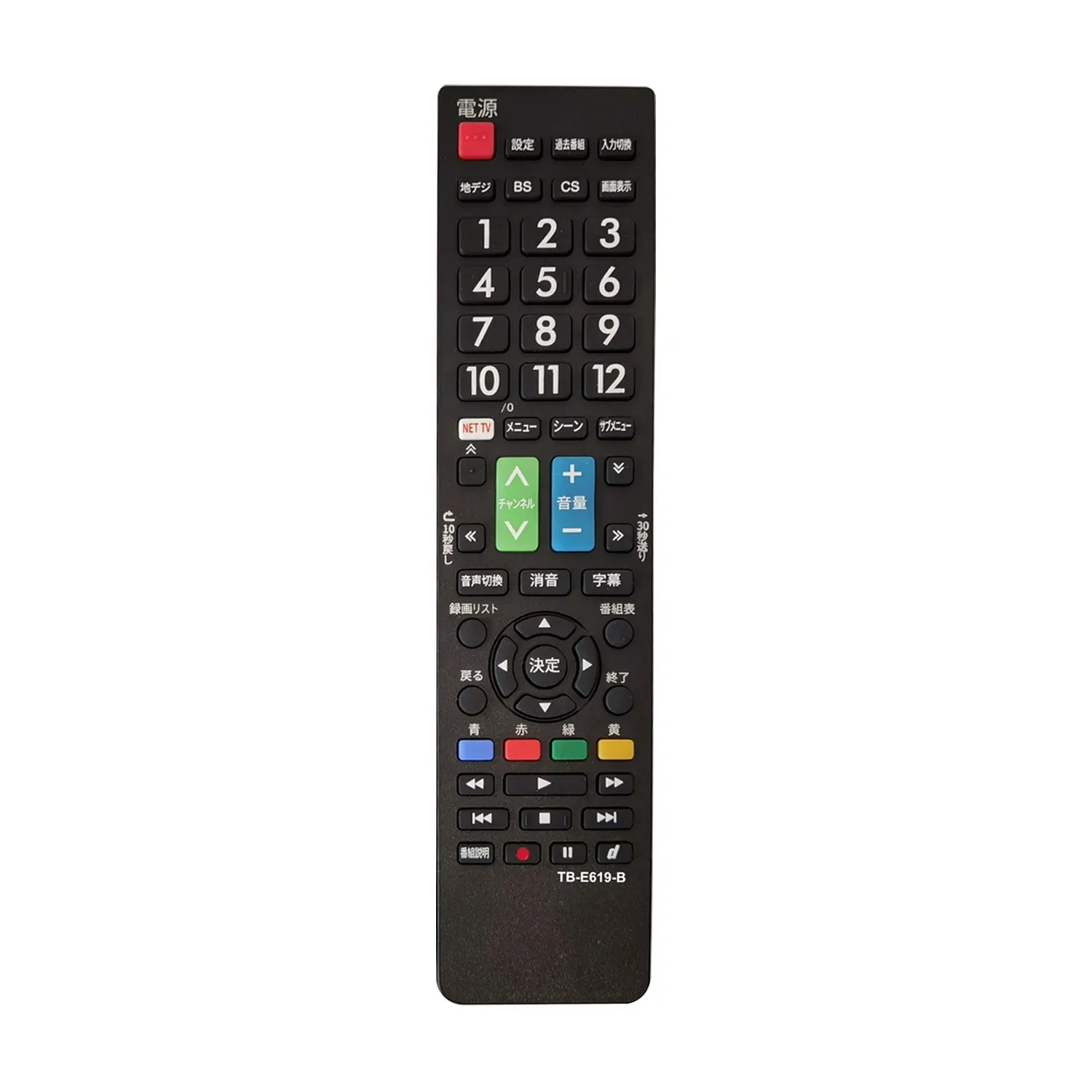 Systo TB-E619-B uso universal para controle remoto toshiba, lcd led tv no mercado japonês