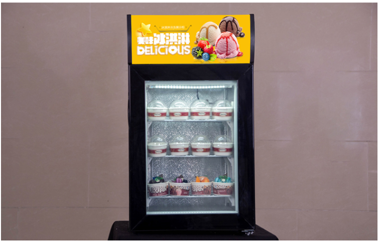 mini bar display freezer ice cream fridge ,50L freezer showcase