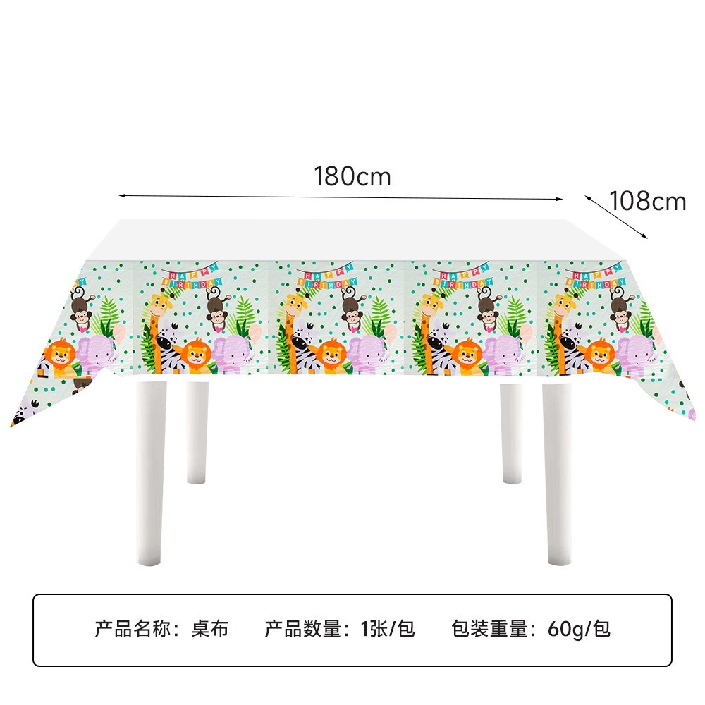 nappe en plastique 108*180cm