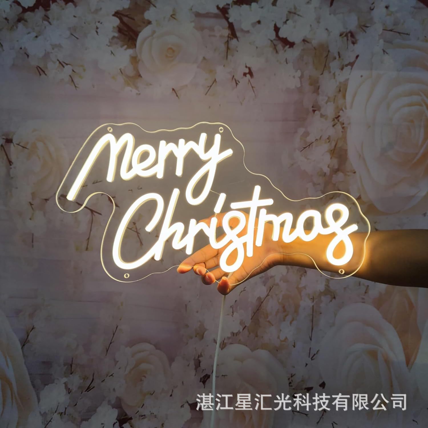 Merry Christmas41x22.4cm