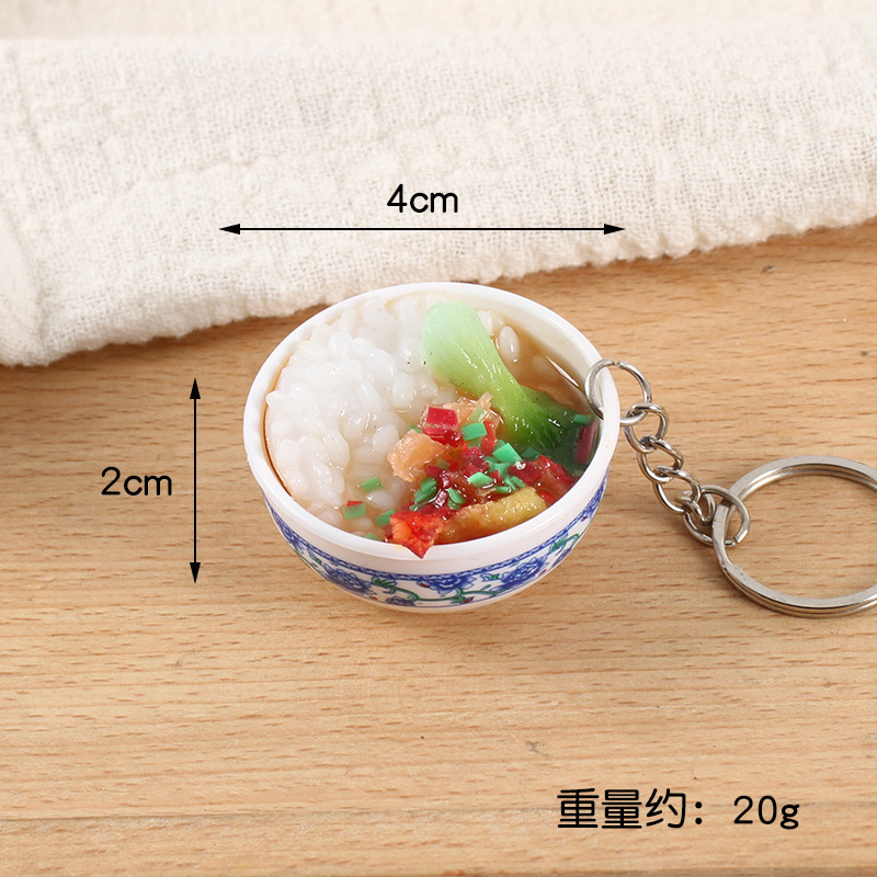 4cm-Shrimp Tail Rice Bowl