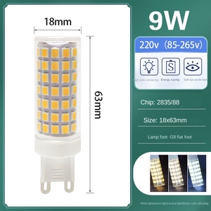 Наружная перезаряжаемая Светодиодная лампа с дистанционным таймером - Product Image 3