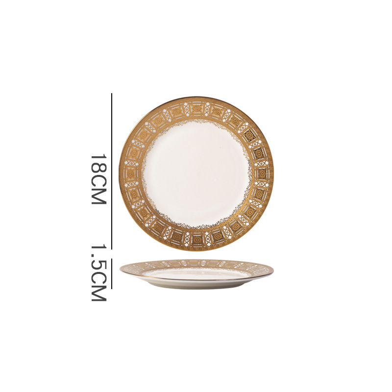 Polka dot gold 7inch