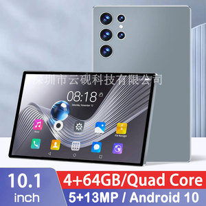 4GB + 64GB Dual SIM Android Tablet 10.1 pollici educativo con funzione di chiamata telefonica Tablet - Product Image 3