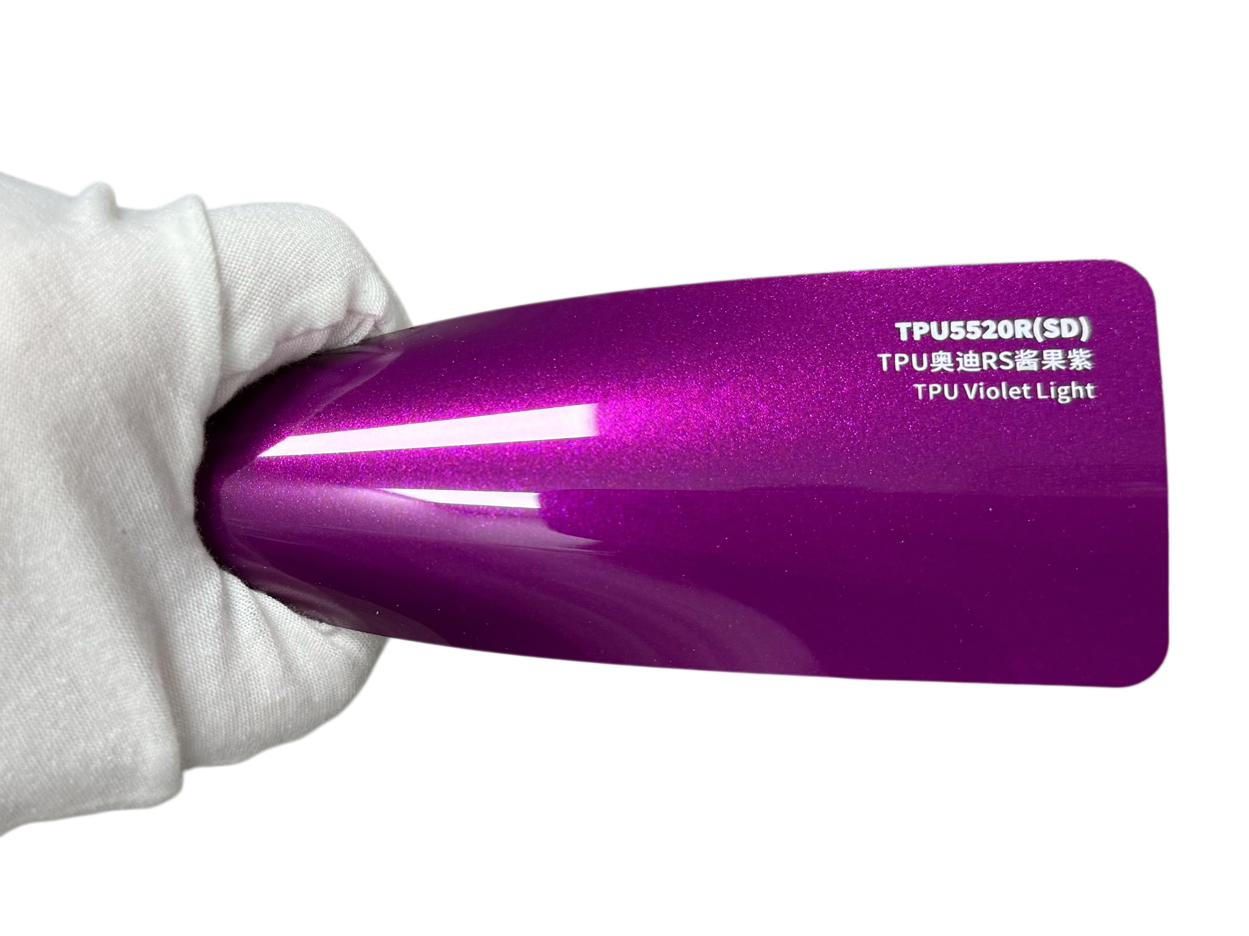 TPU Violet Light