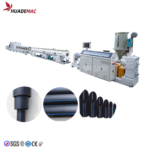 50-160毫米塑料HDPE PE PP管材挤出生产线/制造机 - Product Image 1