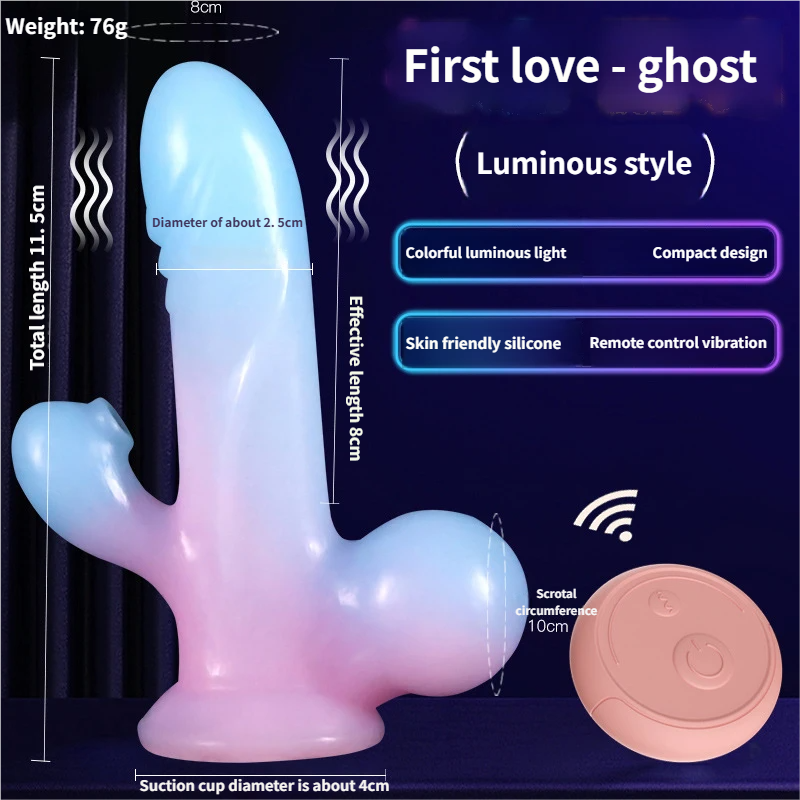 Ghost Édition Lumineuse bleu