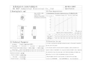 アナログ出力水流センサー液体制御流量計 - Product Image 6