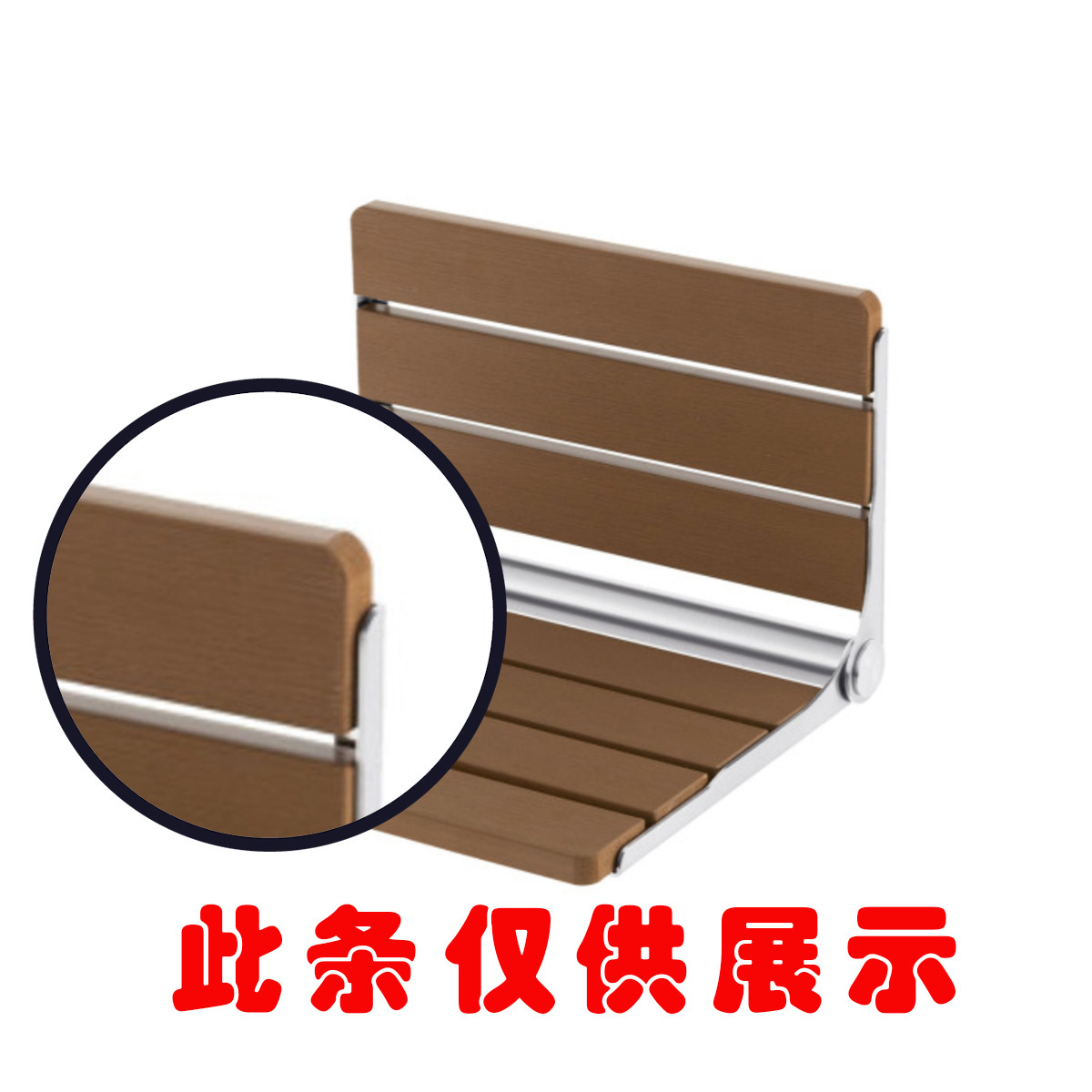 Wood grain composite board