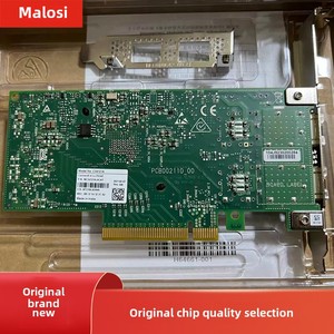 Mellanox MCX515A-CCUT 100GB interfaccia PCI scheda di rete Ethernet cablata e Wireless per uso Server nuovo usato Stock - Product Image 5