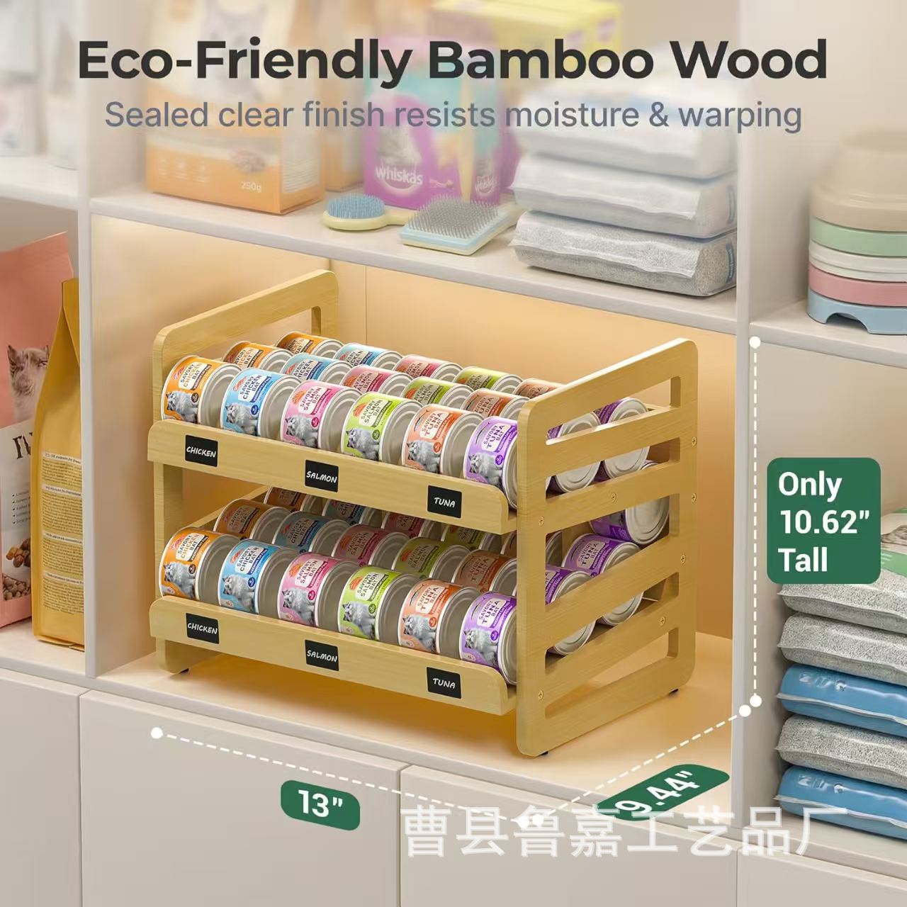 Natural wood color