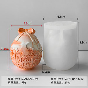 Yeni fikirler 3D çiçek yumurta fondan için silikon kalıp aromaterapi mum sabun ve reçine sanat paskalya için waffle kek makinesi araçları