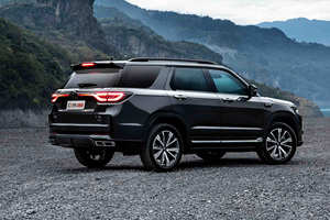 Changan <strong>CS</strong> 95 Plus 2.0T 2WD 4WD Gasoline <strong>Vehicle</strong> R20 190km/h Speed Medium and Large 5 Doors 7 Seats SUV Changan CS95 <strong>Car</strong> - Product Image 4
