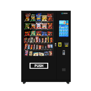 <strong>ITM</strong> IMPRESS 21.5 Inches LCD Touch Screen Vending Drink Snack Vending Machine - Product Image 1