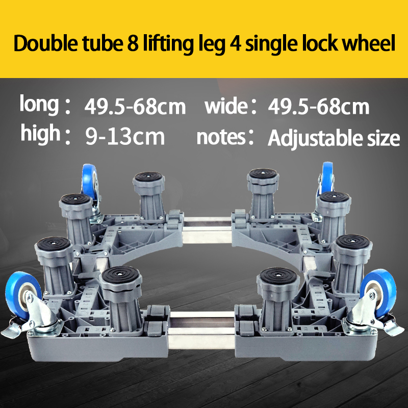 Gris, double tube, 8 pieds réglables, 4 roues simples avec blocage.