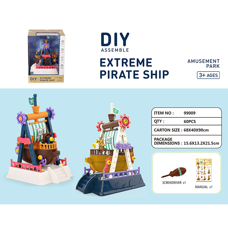DIY extreme pirate ship(99009)
