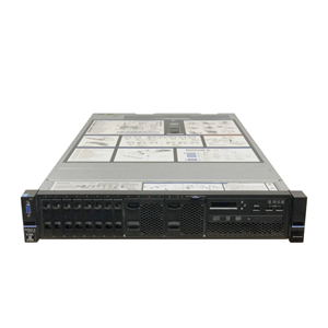 Gran oferta de servidor de almacenamiento IBMs SystemX3650 M5 servidor en rack con CPU Xeon C5500 para gestión de datos empresariales - Product Image 1