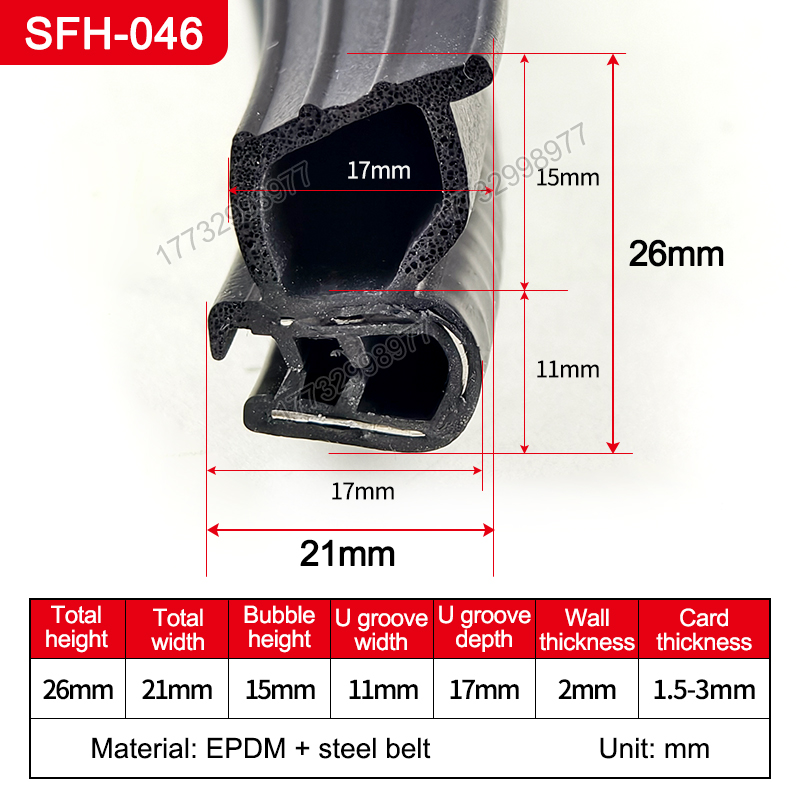 C29-SFH-046 (26mm high, 21mm wide)