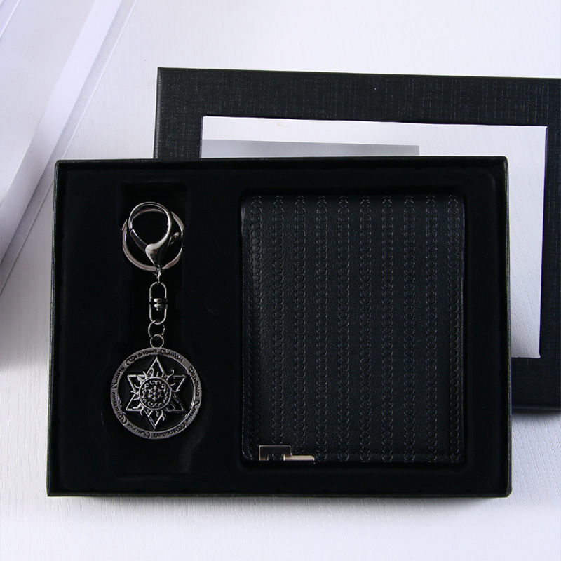 3-piece set in black - (wallet + keychain + gift box)