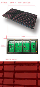 P10 1r v706 светодиодный дисплей модуль p10 hub12 светодиодный дисплей - Product Image 4