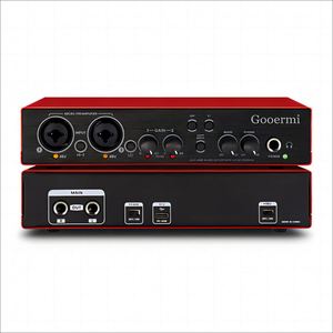 Nueva interfaz de audio de 8 canales con interfaz de audio de alta calidad de 8 canales - Product Image 1