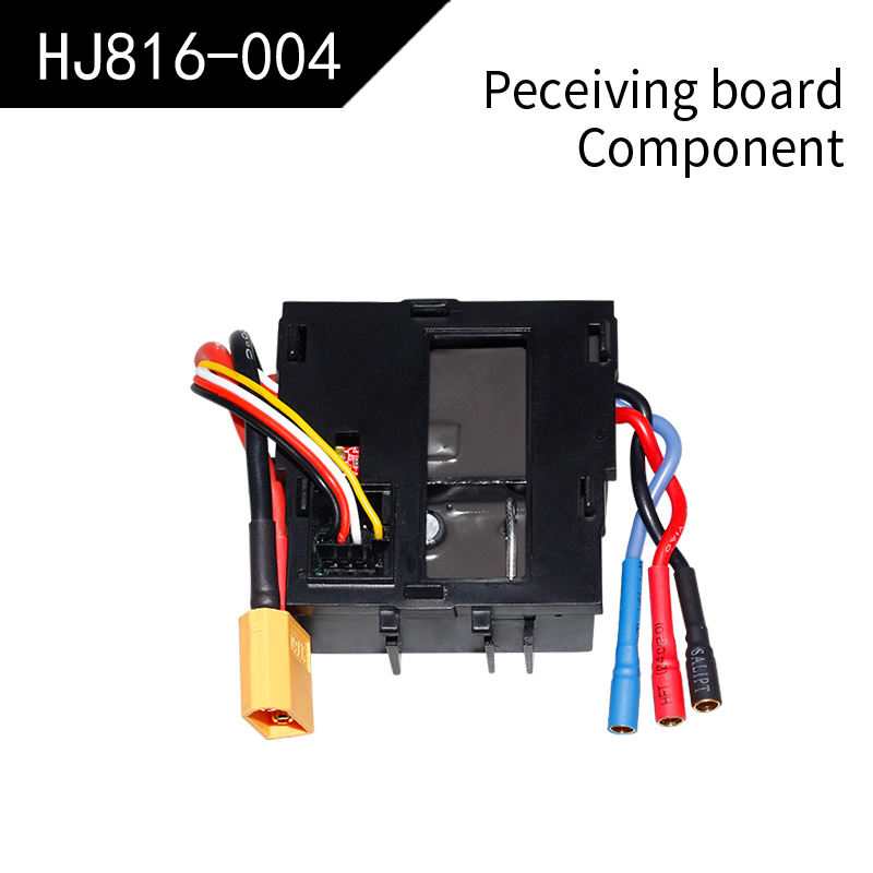 HJ816-004 Receiving board box component(816/816PRO)