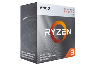 Factory Price for <strong>AMD</strong> R3 4100 Processor 3.8GHz 4 Cores 8 Threads with Support <strong>AMD</strong> AM4 Socket Gaming <strong>CPU</strong>