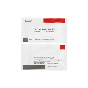 ชุดทดสอบอย่างรวดเร็วแกะ/แพะ Clostridium Perfringens สารต้านอนุมูลอัลฟาท็อกซิน (CLP Ab) การตรวจจับเครื่องมือสัตวแพทย์การทดสอบแกะ - Product Image 1