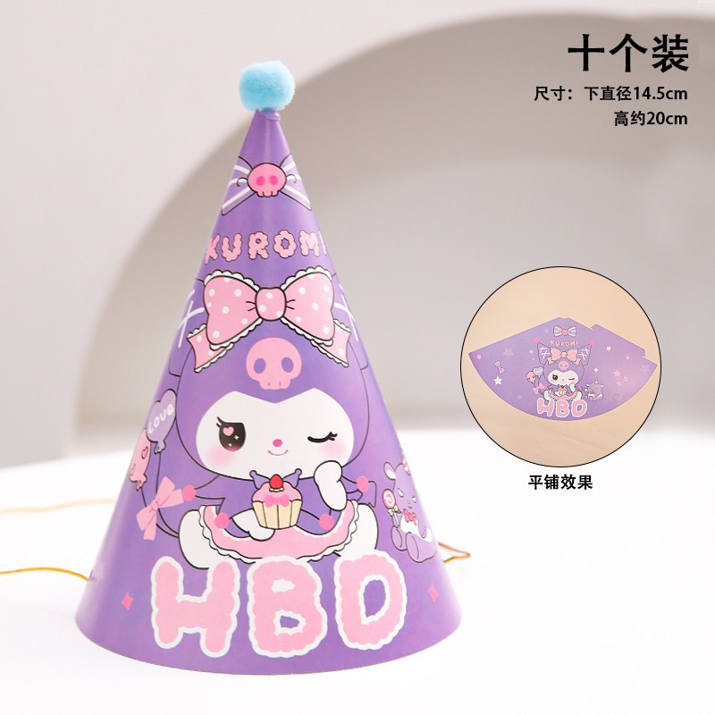 Chapeau d'anniversaire Kulomi 10
