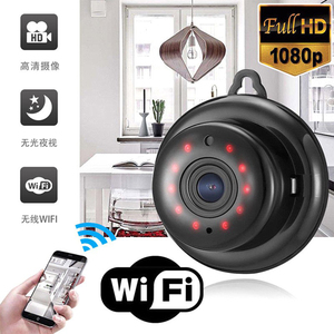 Intercom kamera HD 1mp güvenlik izleme ev kablosuz WiFi kamera kızılötesi gece görüş kartı makinesi ile interkom - Product Image 2