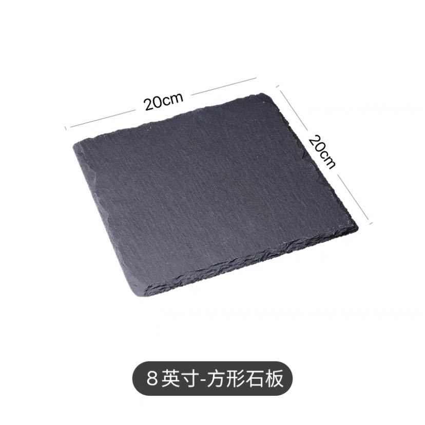 20cm*20cm