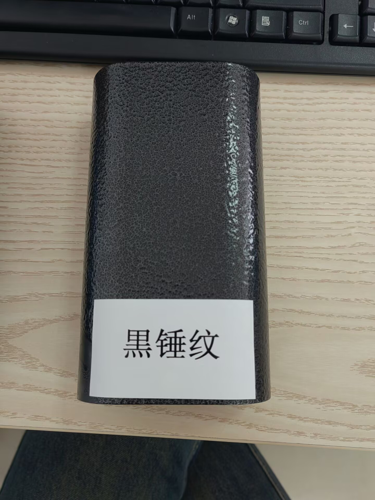 hammer black