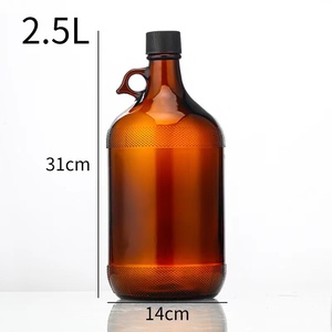 1加仑大容量透明玻璃玻璃瓶家用酿造葡萄酒发酵瓶冷冲泡茶储存玻璃瓶