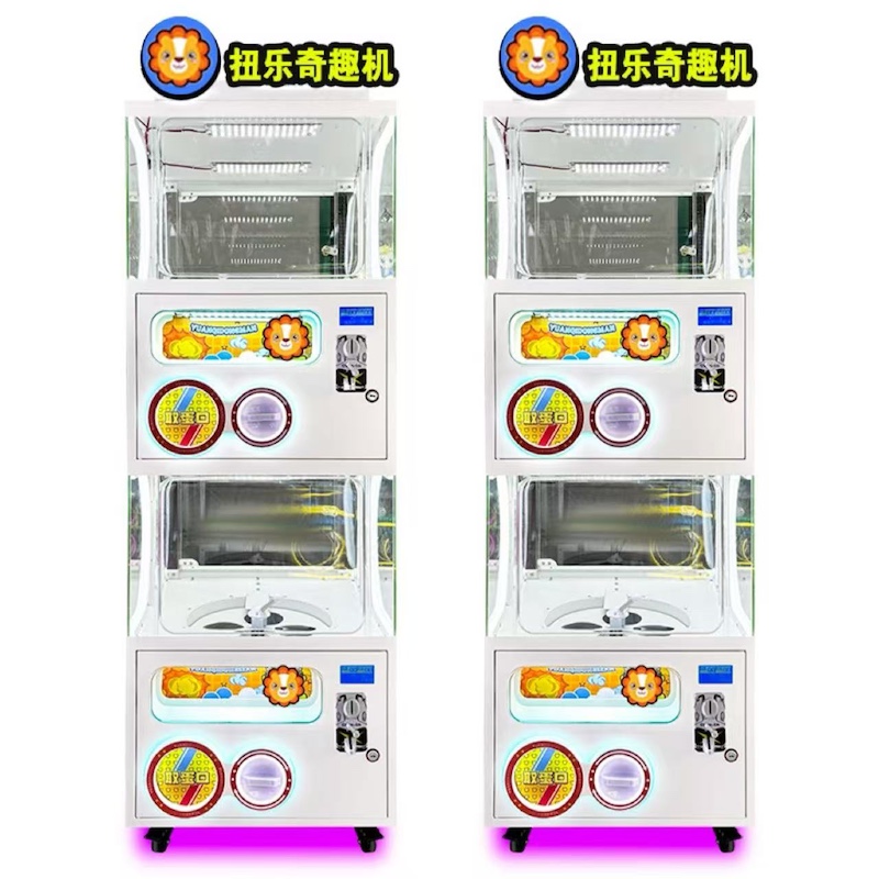 Yellow Twist & Lick Fun Machine